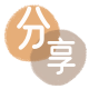 大庆德阳信用卡接单平台☀️诚信信用卡24小时在线靠谱商家推荐